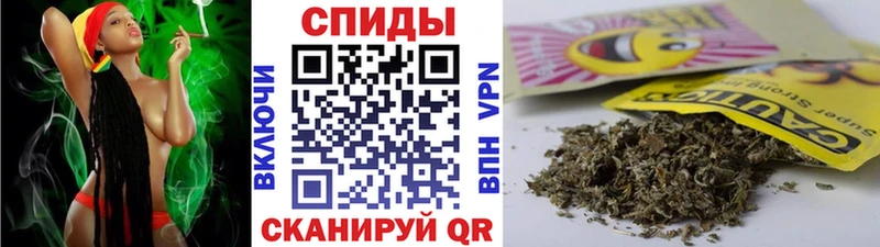 mega зеркало  магазин  наркотиков  Павловск  Бутират GHB 