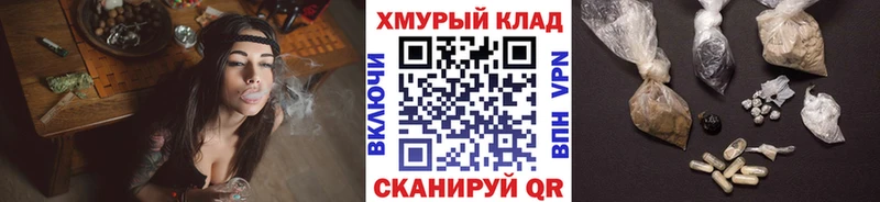 ГЕРОИН Афган  купить наркотики сайты  Павловск 