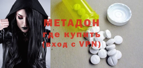 a pvp Вязники