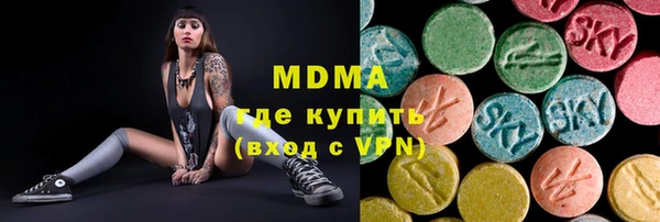 a pvp Вязники