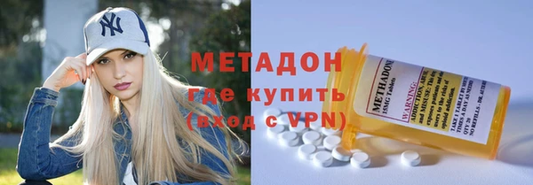 ПСИЛОЦИБИНОВЫЕ ГРИБЫ Вязьма