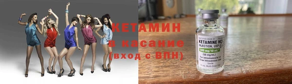 a pvp Вязники