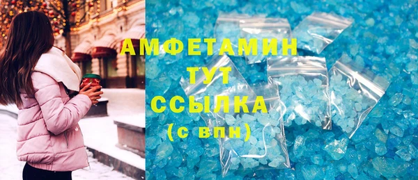 a pvp Вязники