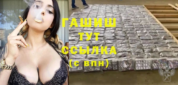 a pvp Вязники