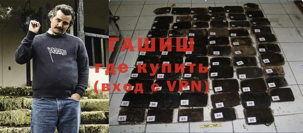 таблы Вяземский