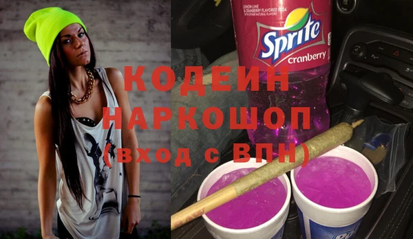a pvp Вязники