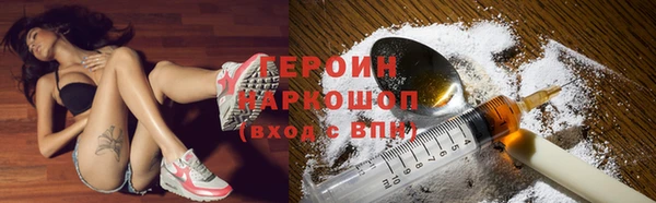 a pvp Вязники