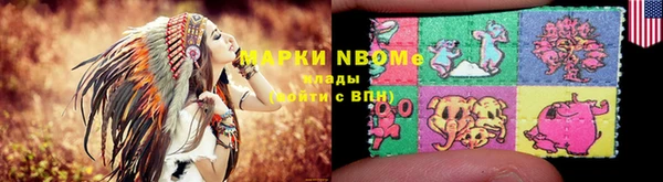 таблы Вяземский